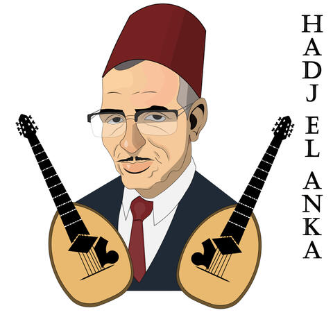 Qsid edar