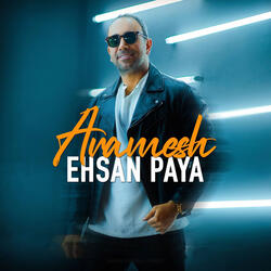 Aramesh
