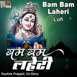 Bam Bam Laheri
