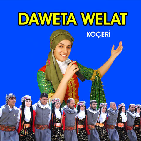 Koçeri