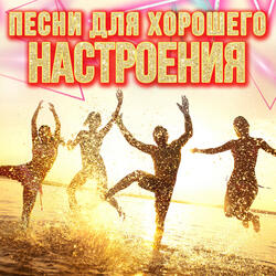 Чукорлия