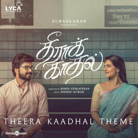 Theera Kaadhal Theme