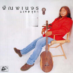 น้องดาว