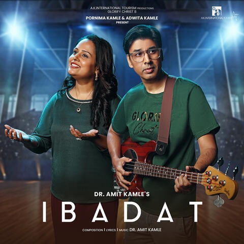 Ibadat