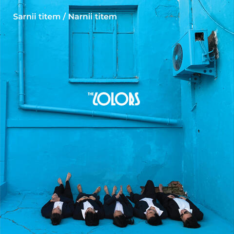 Sarnii titem / Narnii titem