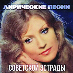 Не пройди