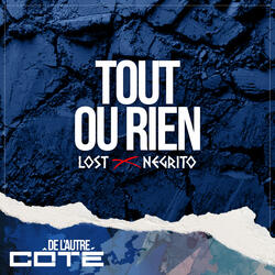 Tout ou rien