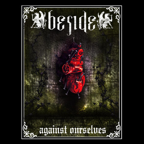 Against Ourselves