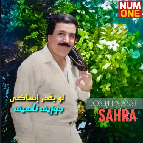 Sahra