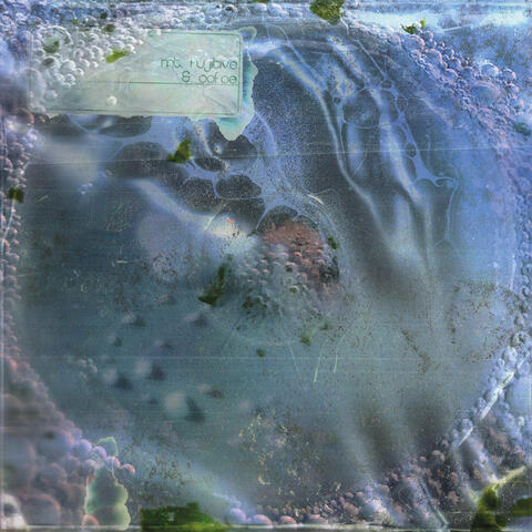 artesia / ertia