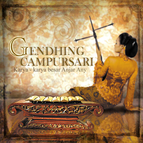 Gendhing Campursari
