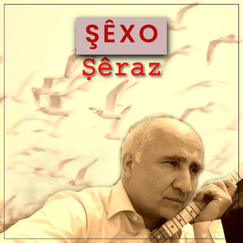 Şêraz
