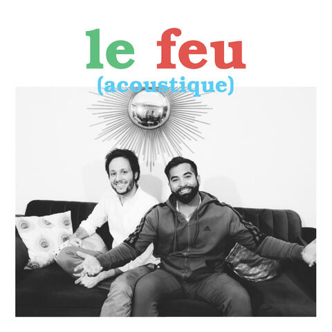 Le feu