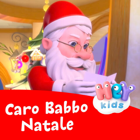 Caro Babbo Natale