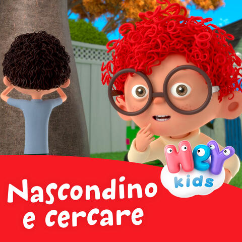 Nascondino e cercare