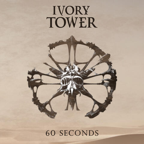 Ivory Tower