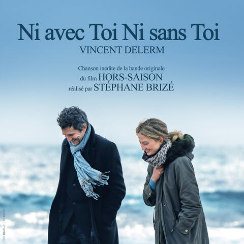Ni avec toi ni sans toi