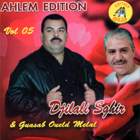 Cheikh Djilali Sghir & Oueld Melal, Vol 5