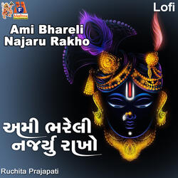 Ami Bhareli Najaru Rakho