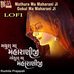 Mathura Ma Maharani Ji Gokul Ma Maharani Ji