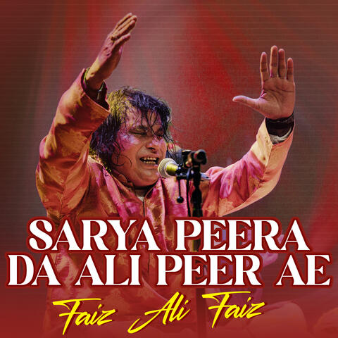 Sarya Peera Da Ali Peer Ae