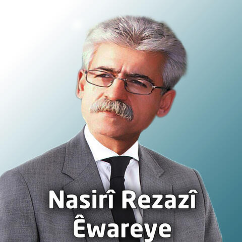 Êwareye
