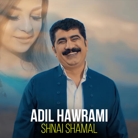 Shnai Shamal
