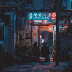 Gentle Secrets