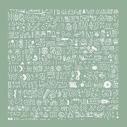 Life Just Passing Through