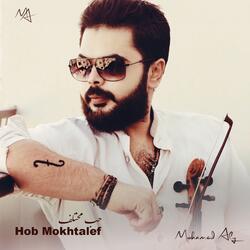 Hob Mokhtalef