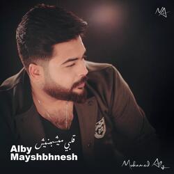 Alby Mayshbhnesh