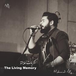 The Living Memory