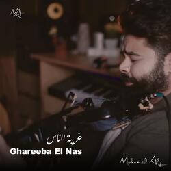 Ghareeba El Nas