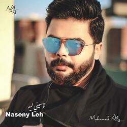 Naseny Leh