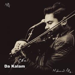 Da Kalam