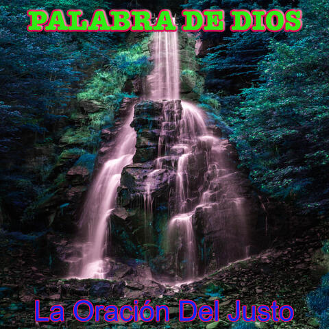 La Oracion Del Justo