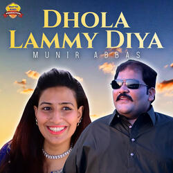 Dhola Lammy Diya