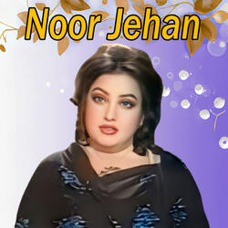 Ghari Pal Koal Baith Ke