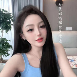 如果我能被世界爱着