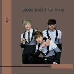 Sẽ Không Để Em Khóc - Short Version 2