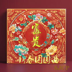 散场后的挣扎