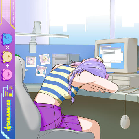 Dozing Off Again...