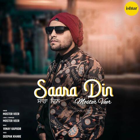 Saara Din
