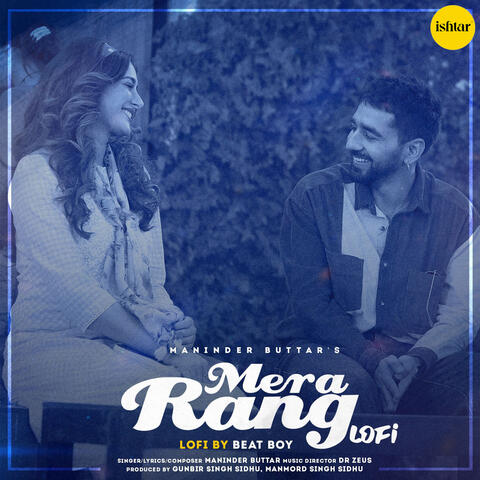 Mera Rang