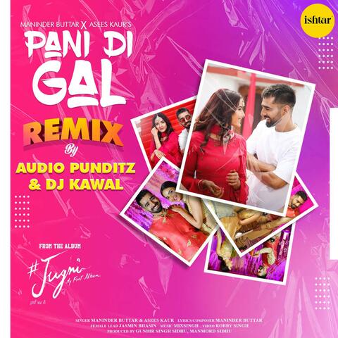 Pani Di Gal