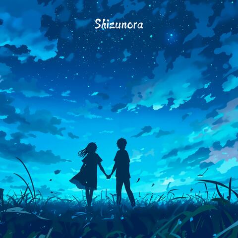 Shizunora