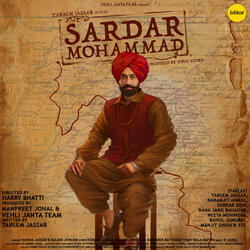 Maa (From "Sardar Mohammad")