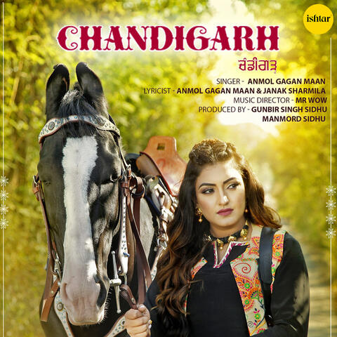 Chandigarh