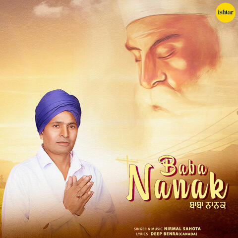 Baba Nanak