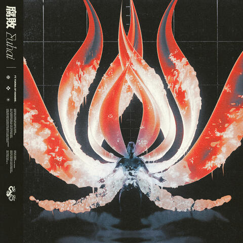 FUHAI